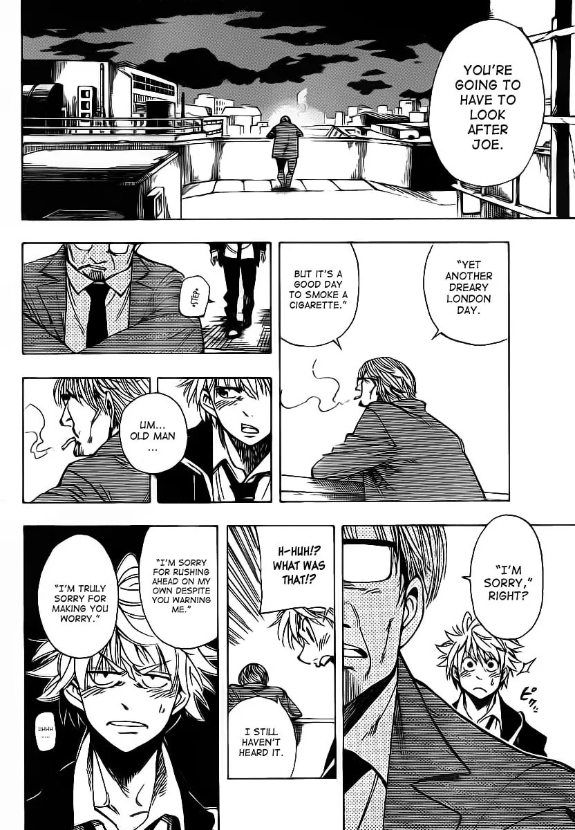 Read AR∀GO chapter 19 image 13 on Lezhin
