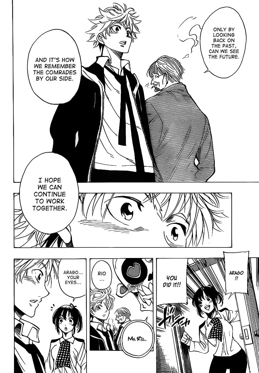 Read AR∀GO chapter 19 image 15 on Lezhin