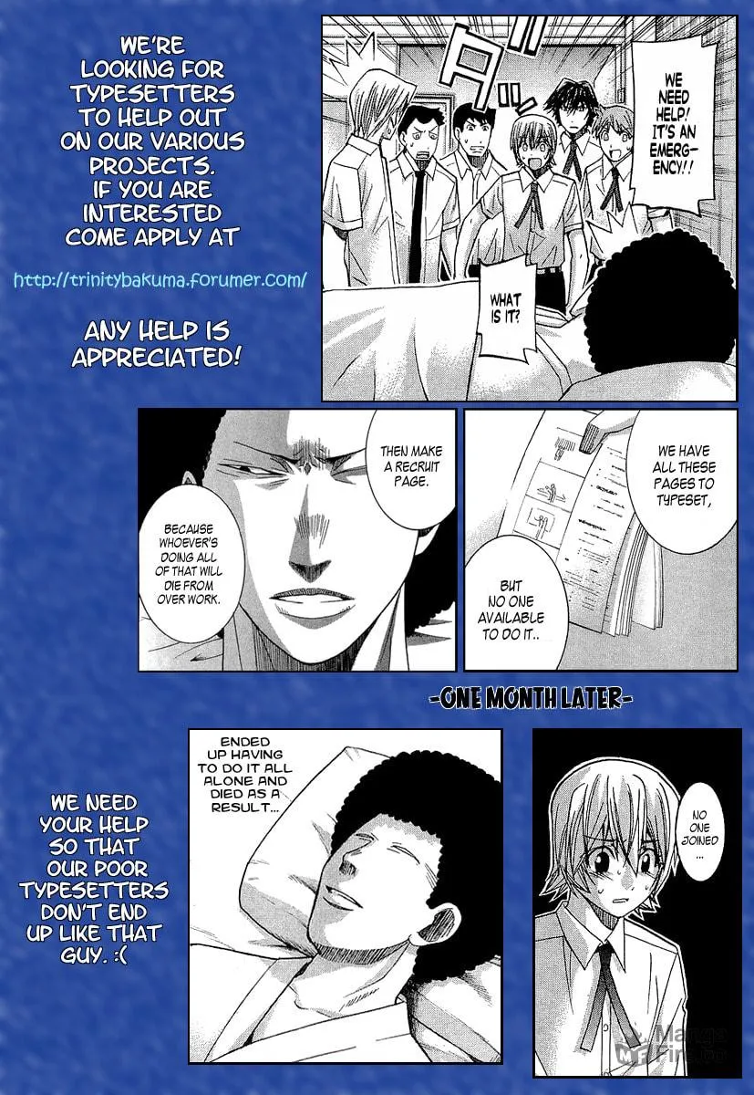Read AR∀GO chapter 19 image 19 on Lezhin