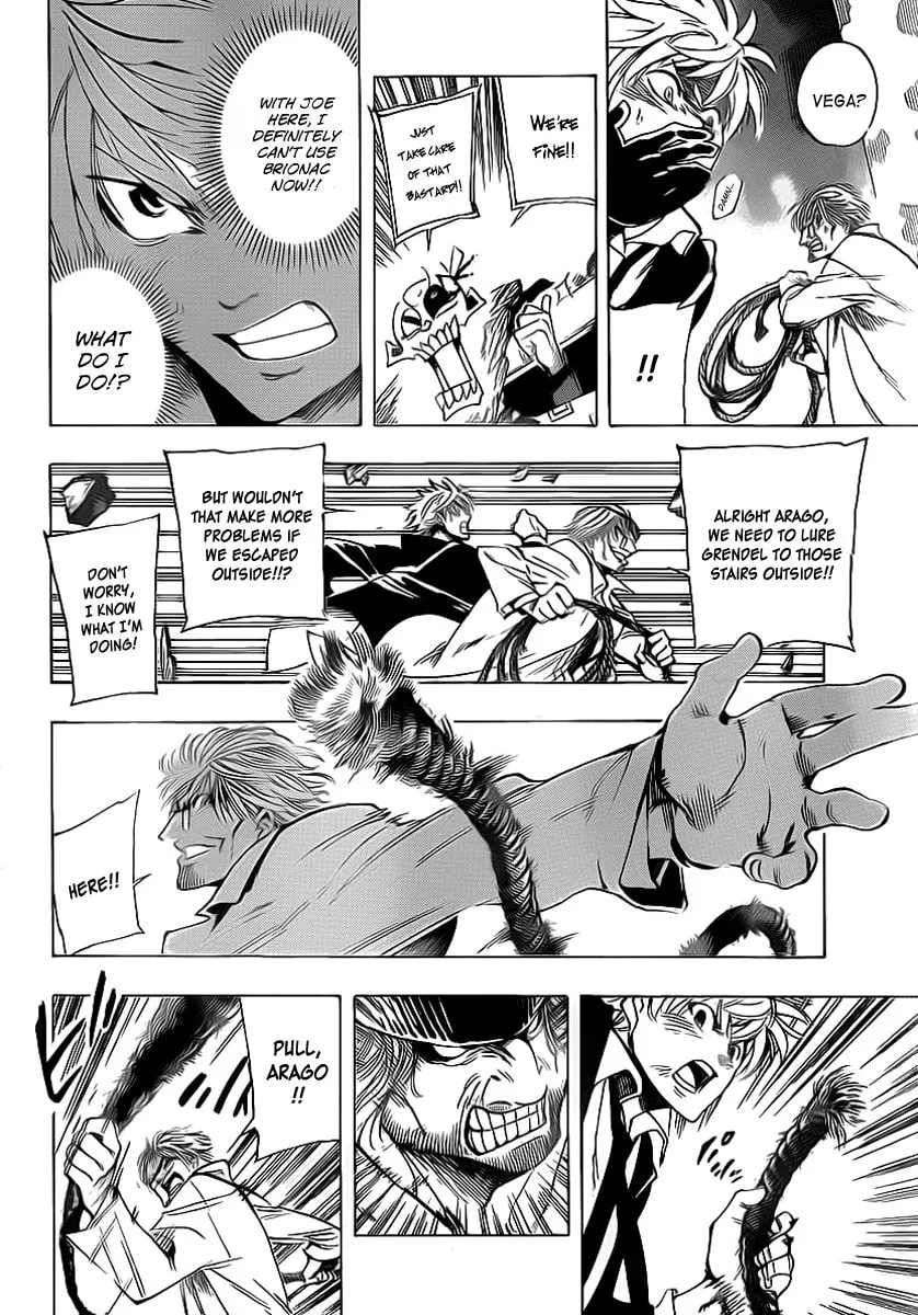 Read AR∀GO chapter 19 image 3 on Lezhin