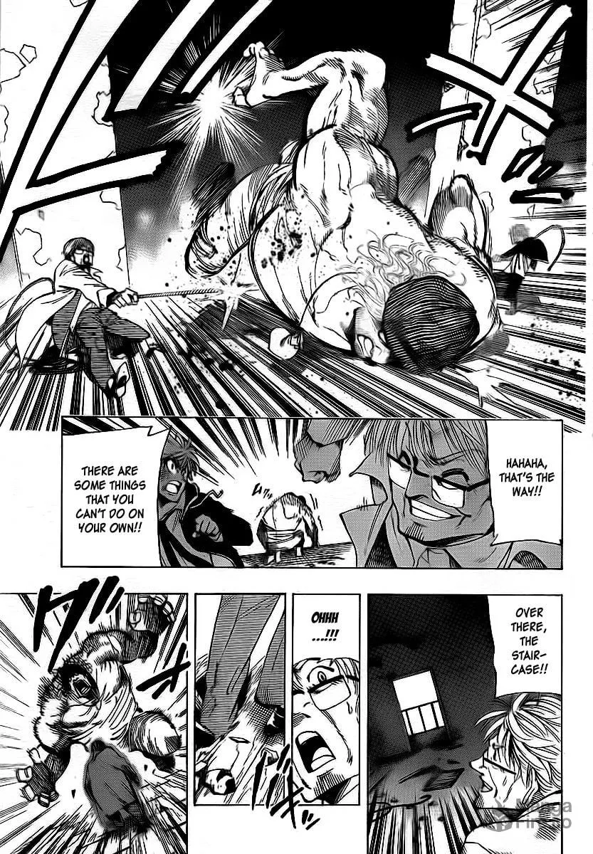 Read AR∀GO chapter 19 image 4 on Lezhin