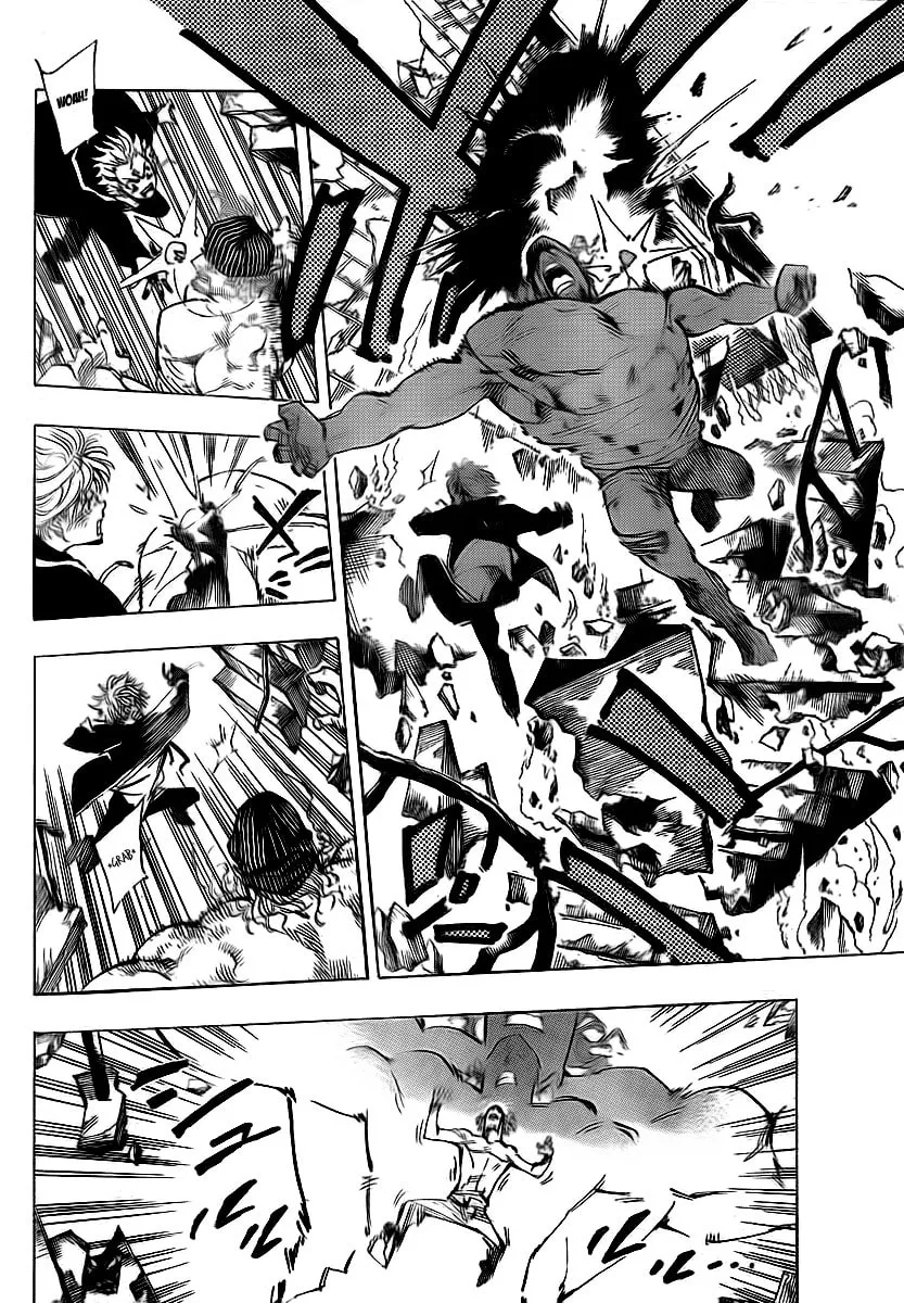 Read AR∀GO chapter 19 image 7 on Lezhin