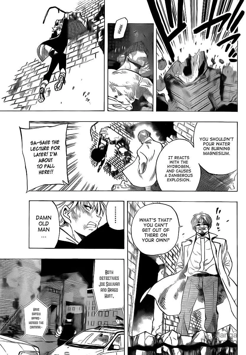 Read AR∀GO chapter 19 image 8 on Lezhin