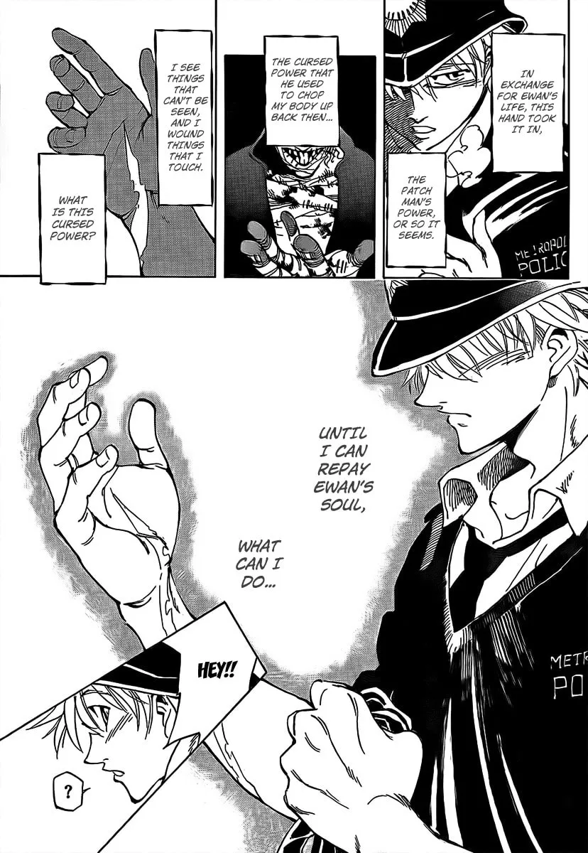 Read AR∀GO chapter 2 image 13 on Lezhin