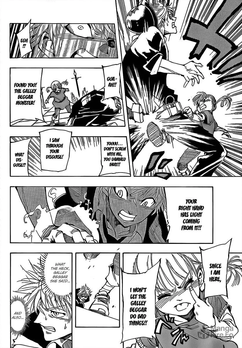 Read AR∀GO chapter 2 image 14 on Lezhin