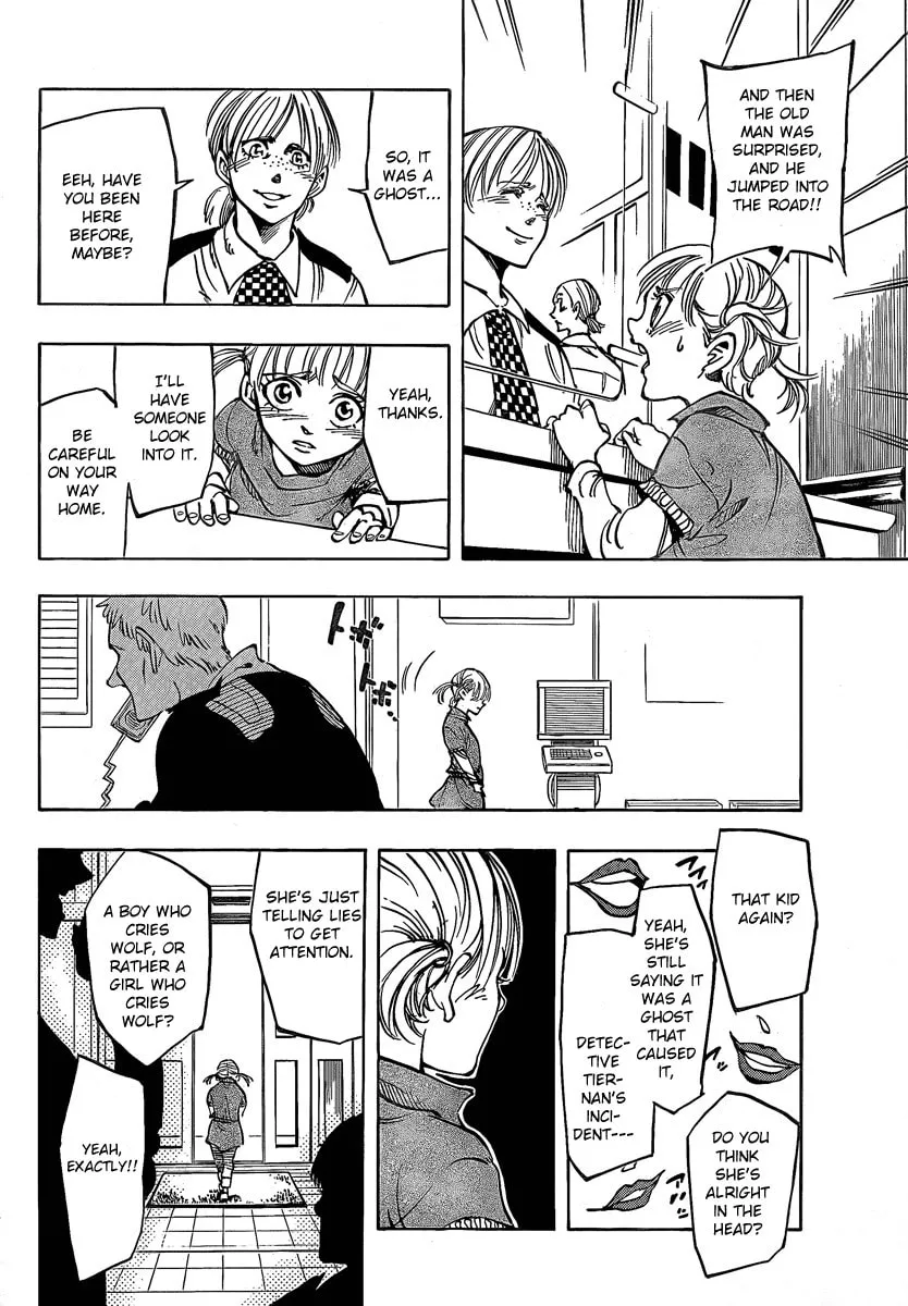 Read AR∀GO chapter 2 image 18 on Lezhin