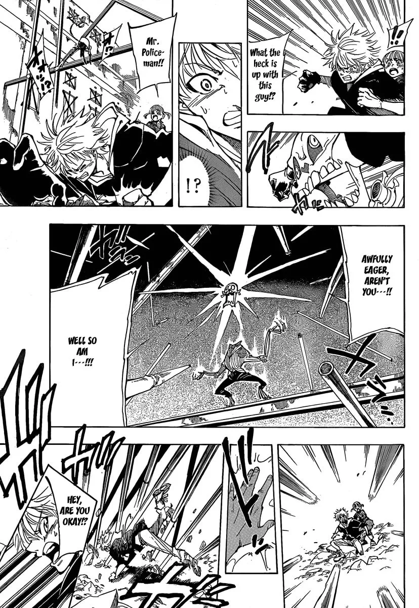 Read AR∀GO chapter 2 image 25 on Lezhin