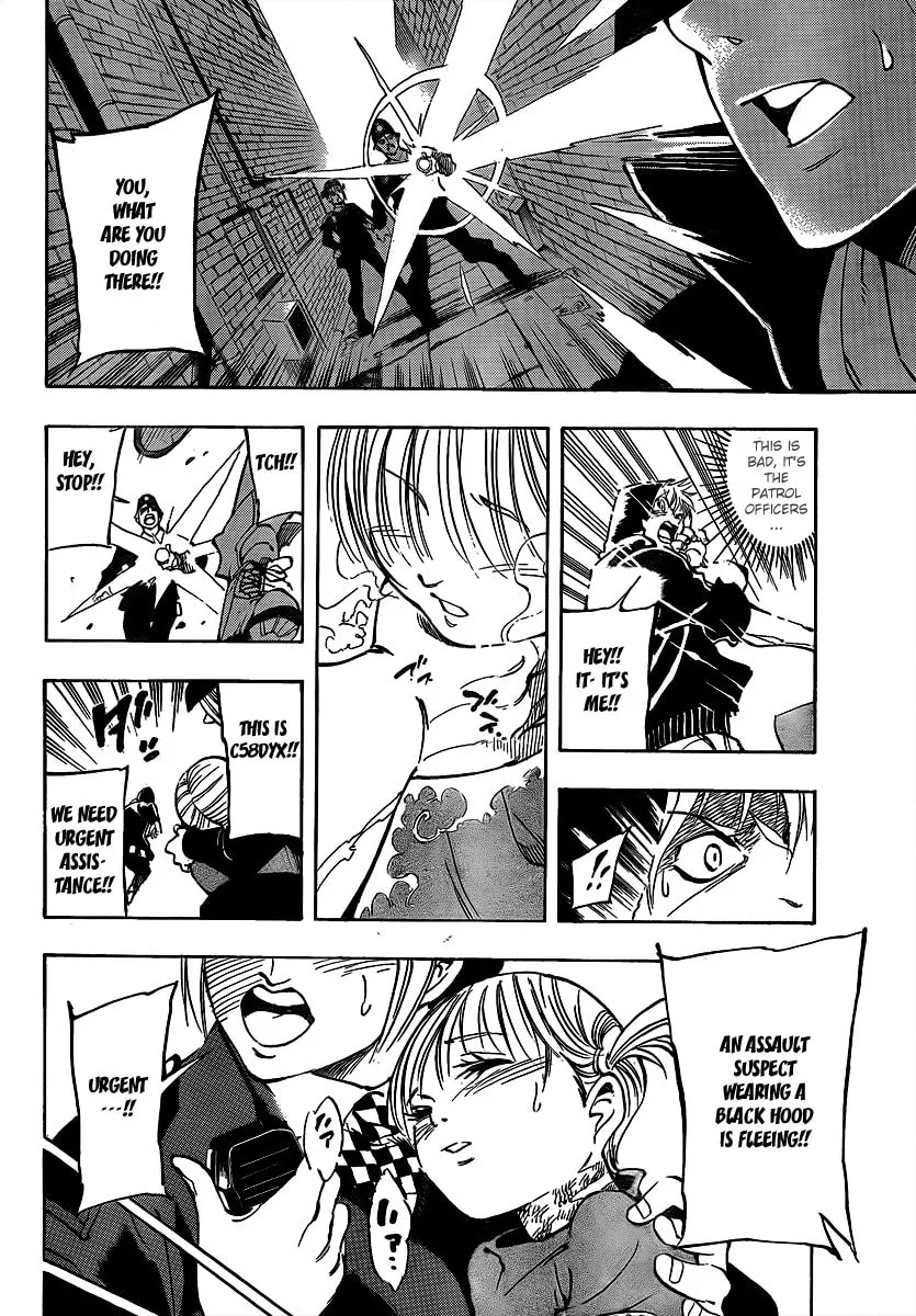 Read AR∀GO chapter 2 image 37 on Lezhin