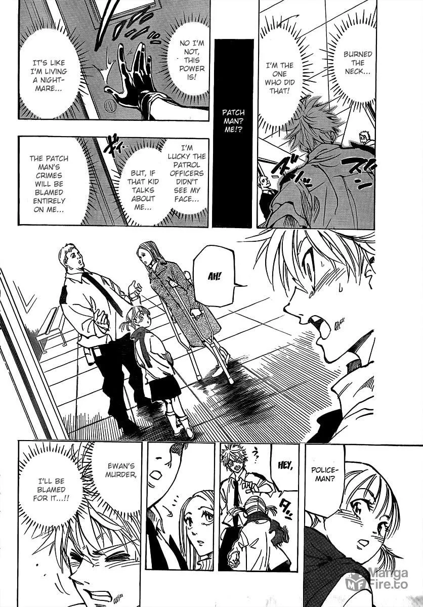 Read AR∀GO chapter 2 image 39 on Lezhin
