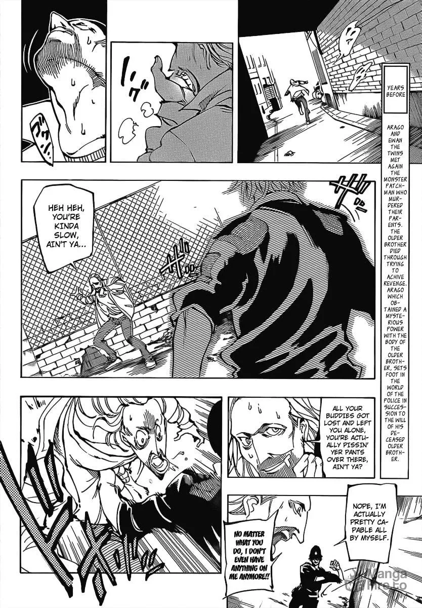 Read AR∀GO chapter 2 image 4 on Lezhin