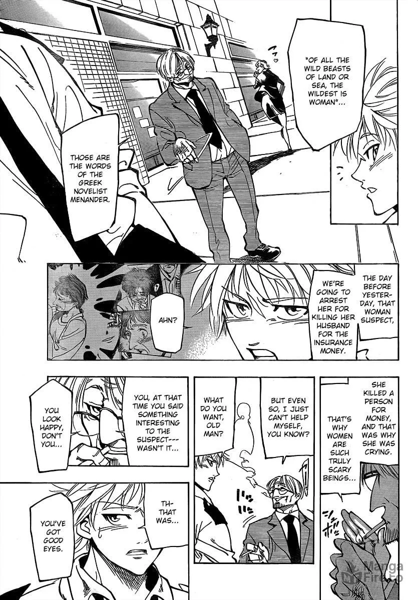 Read AR∀GO chapter 2 image 44 on Lezhin