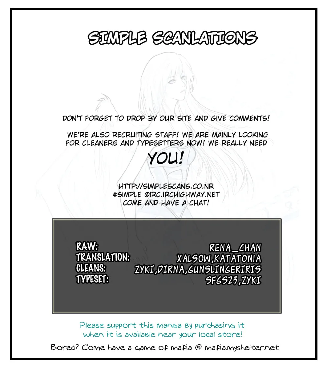 Read AR∀GO chapter 2 image 46 on Lezhin