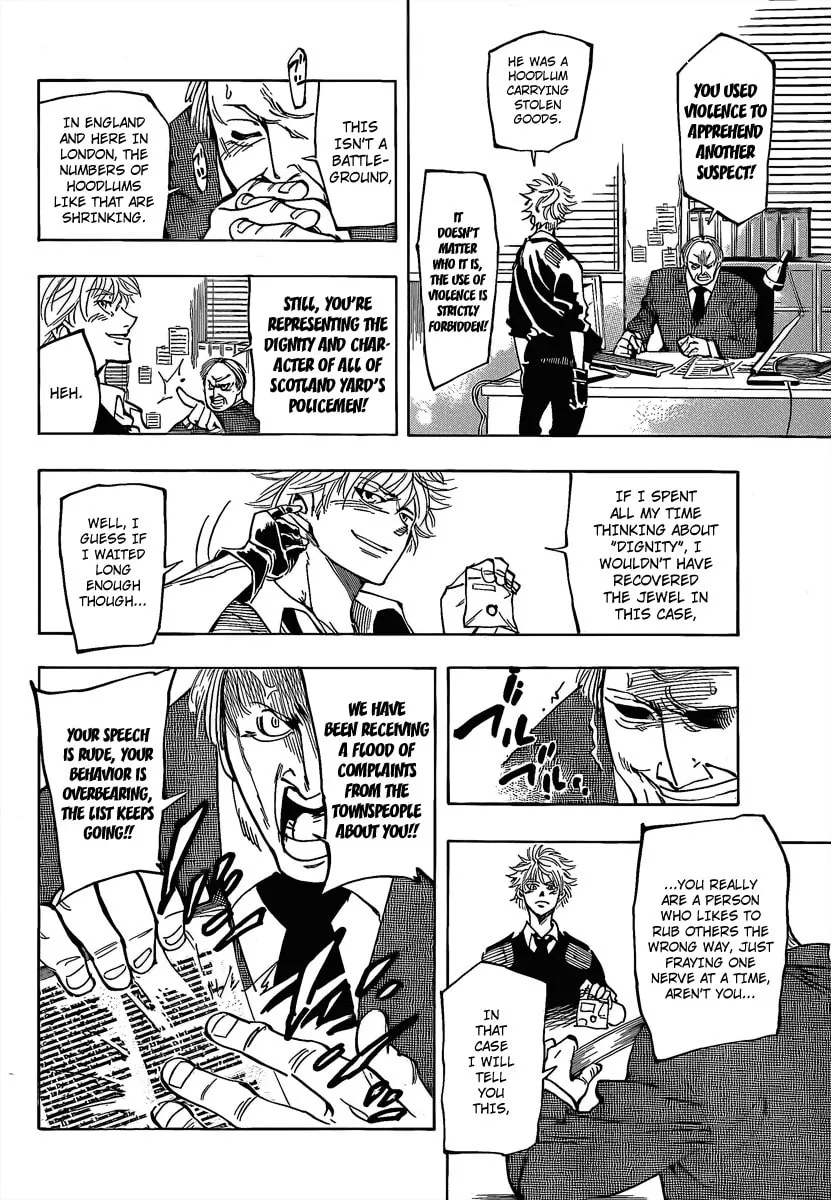 Read AR∀GO chapter 2 image 6 on Lezhin