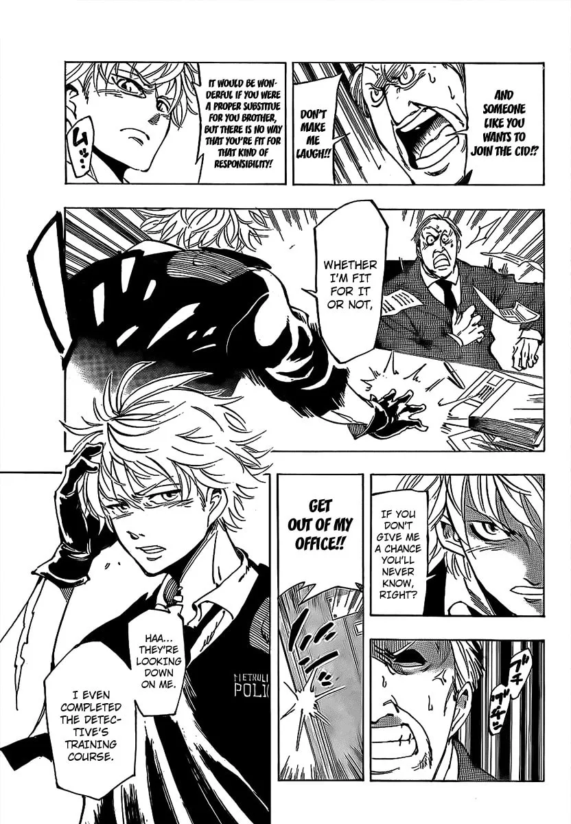 Read AR∀GO chapter 2 image 7 on Lezhin