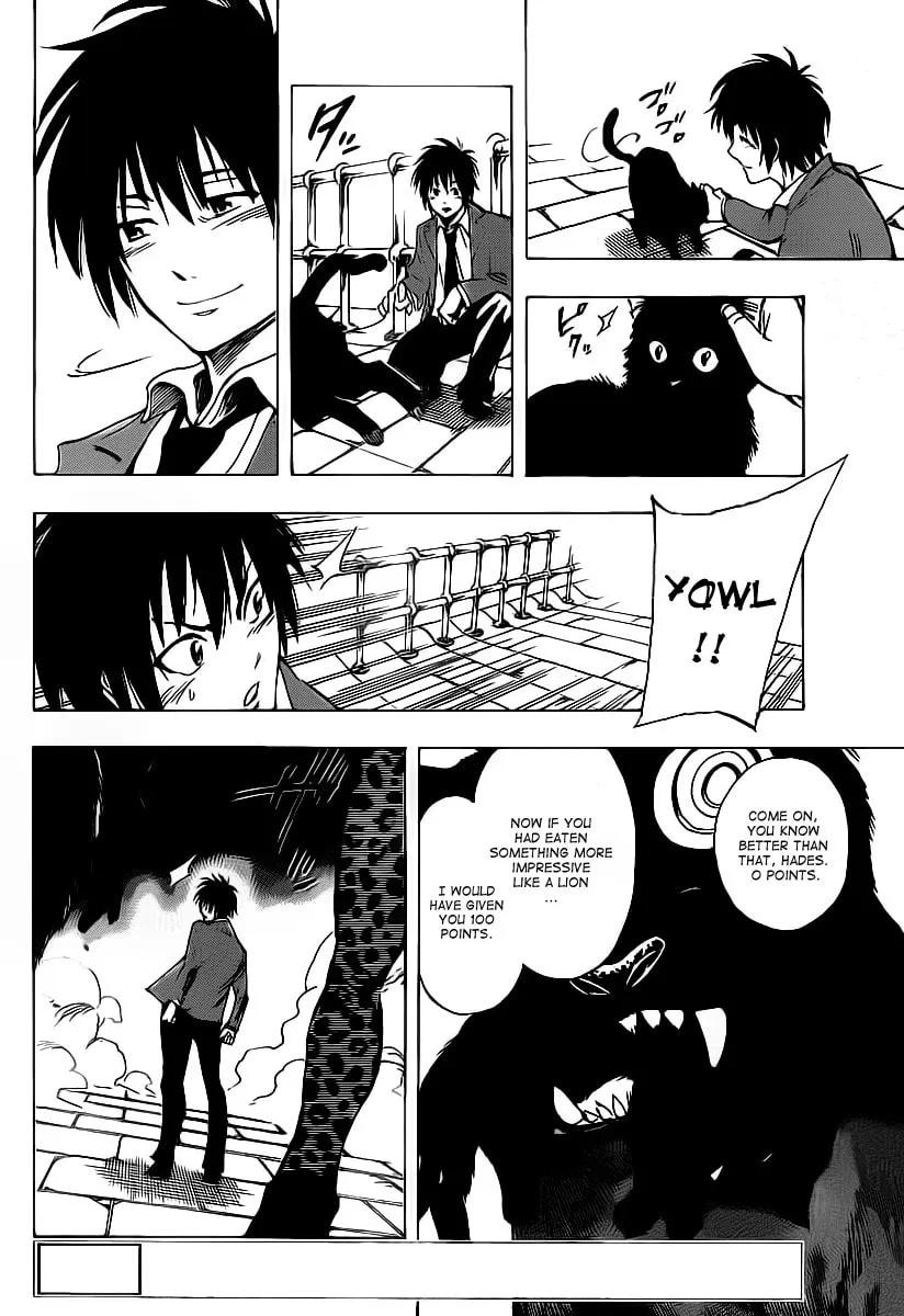 Read AR∀GO chapter 20 image 1 on Lezhin