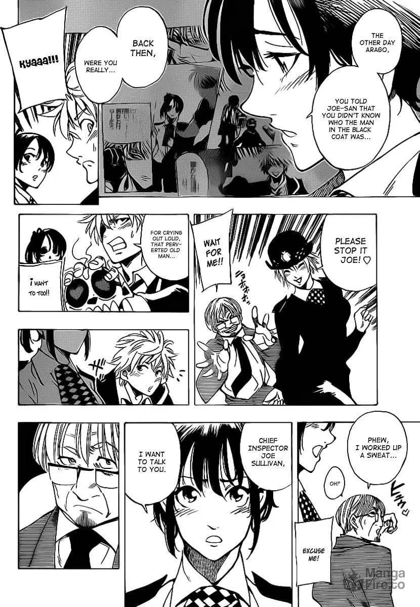 Read AR∀GO chapter 20 image 11 on Lezhin