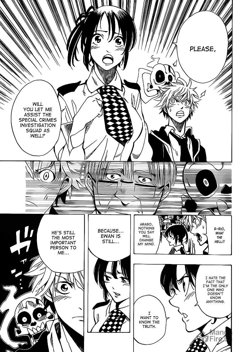 Read AR∀GO chapter 20 image 14 on Lezhin