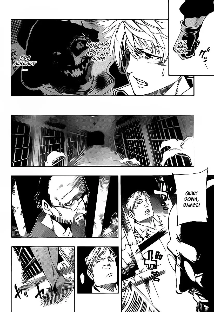 Read AR∀GO chapter 20 image 15 on Lezhin