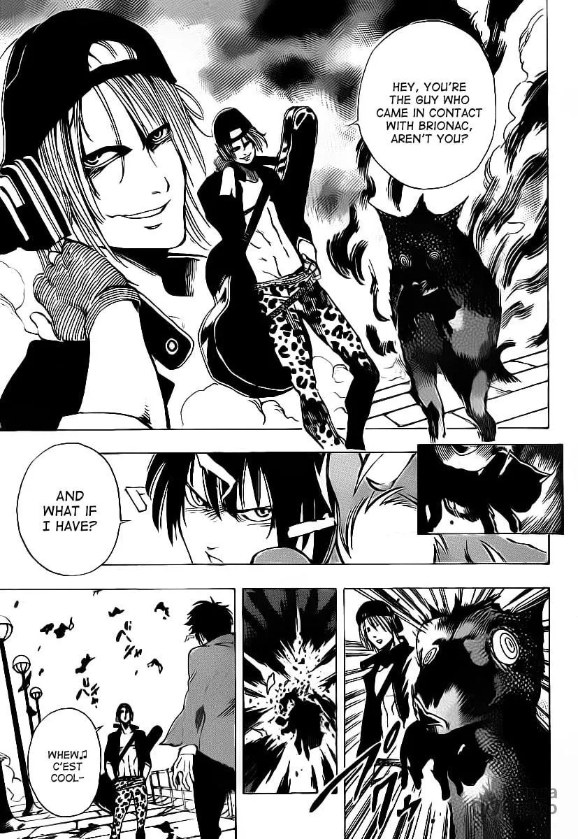 Read AR∀GO chapter 20 image 2 on Lezhin