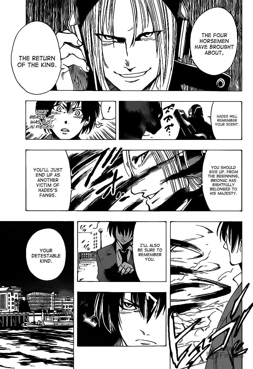 Read AR∀GO chapter 20 image 4 on Lezhin