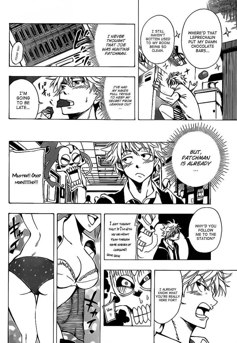 Read AR∀GO chapter 20 image 7 on Lezhin
