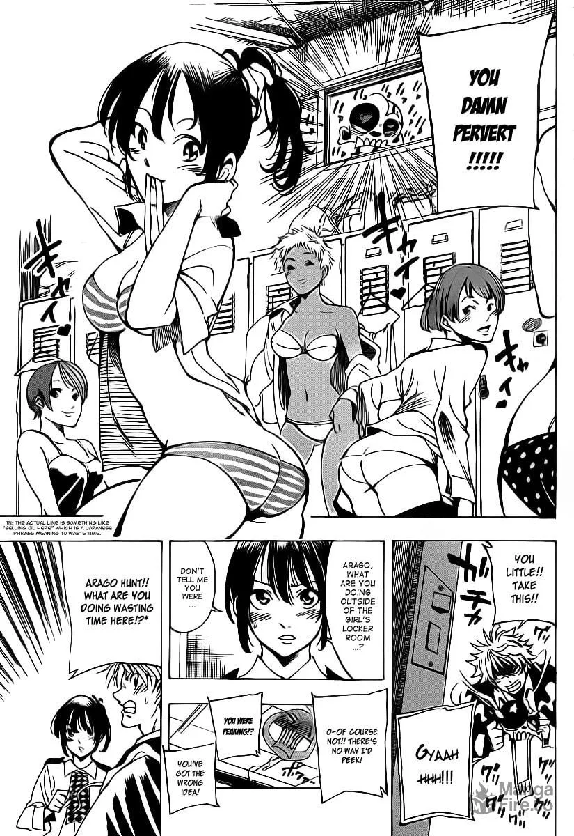 Read AR∀GO chapter 20 image 8 on Lezhin