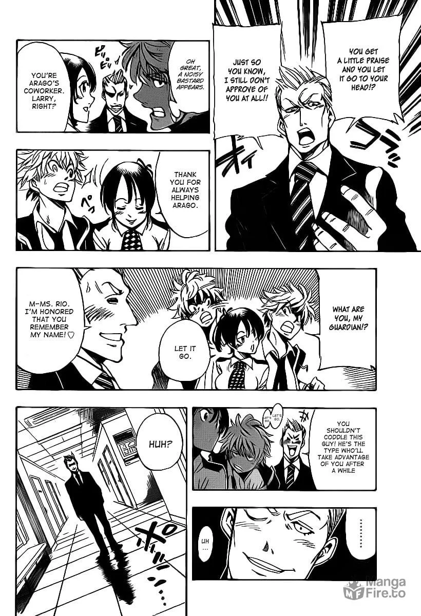 Read AR∀GO chapter 20 image 9 on Lezhin