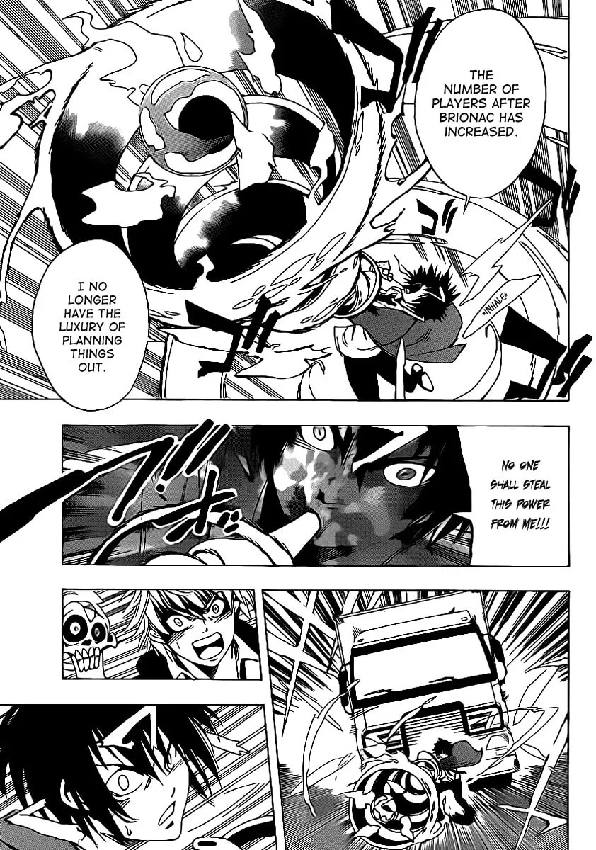 Read AR∀GO chapter 21 image 12 on Lezhin