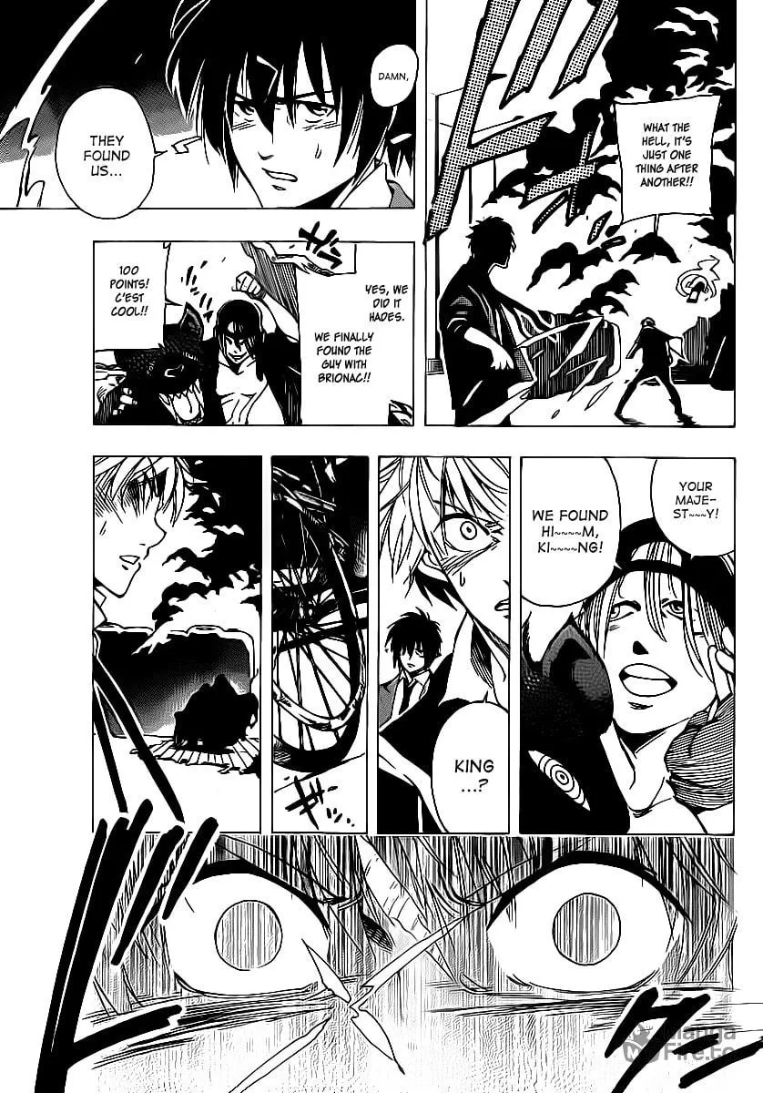 Read AR∀GO chapter 21 image 14 on Lezhin