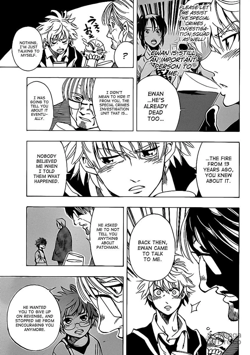Read AR∀GO chapter 21 image 2 on Lezhin