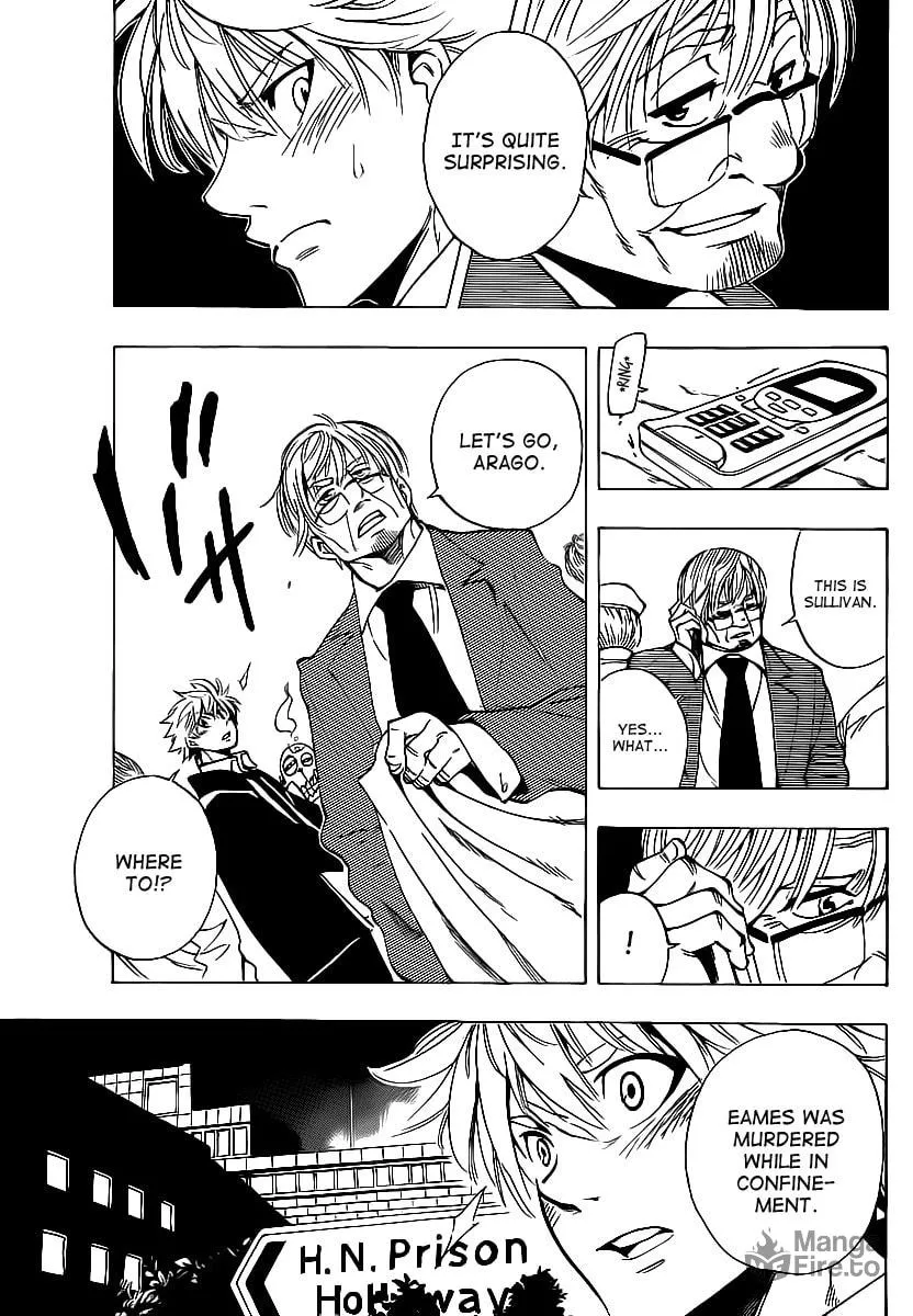 Read AR∀GO chapter 21 image 4 on Lezhin