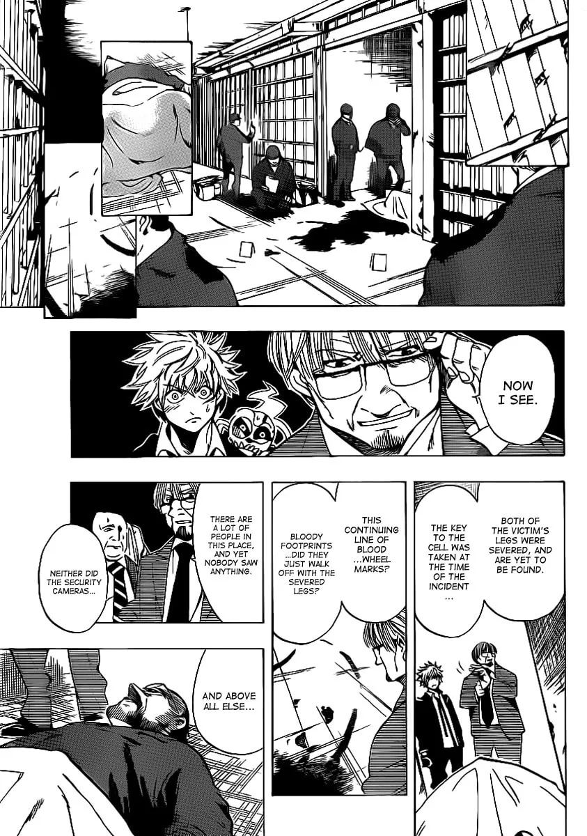 Read AR∀GO chapter 21 image 6 on Lezhin
