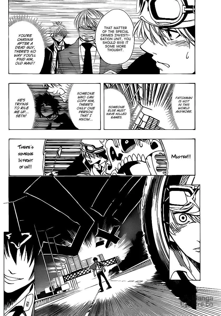 Read AR∀GO chapter 21 image 9 on Lezhin