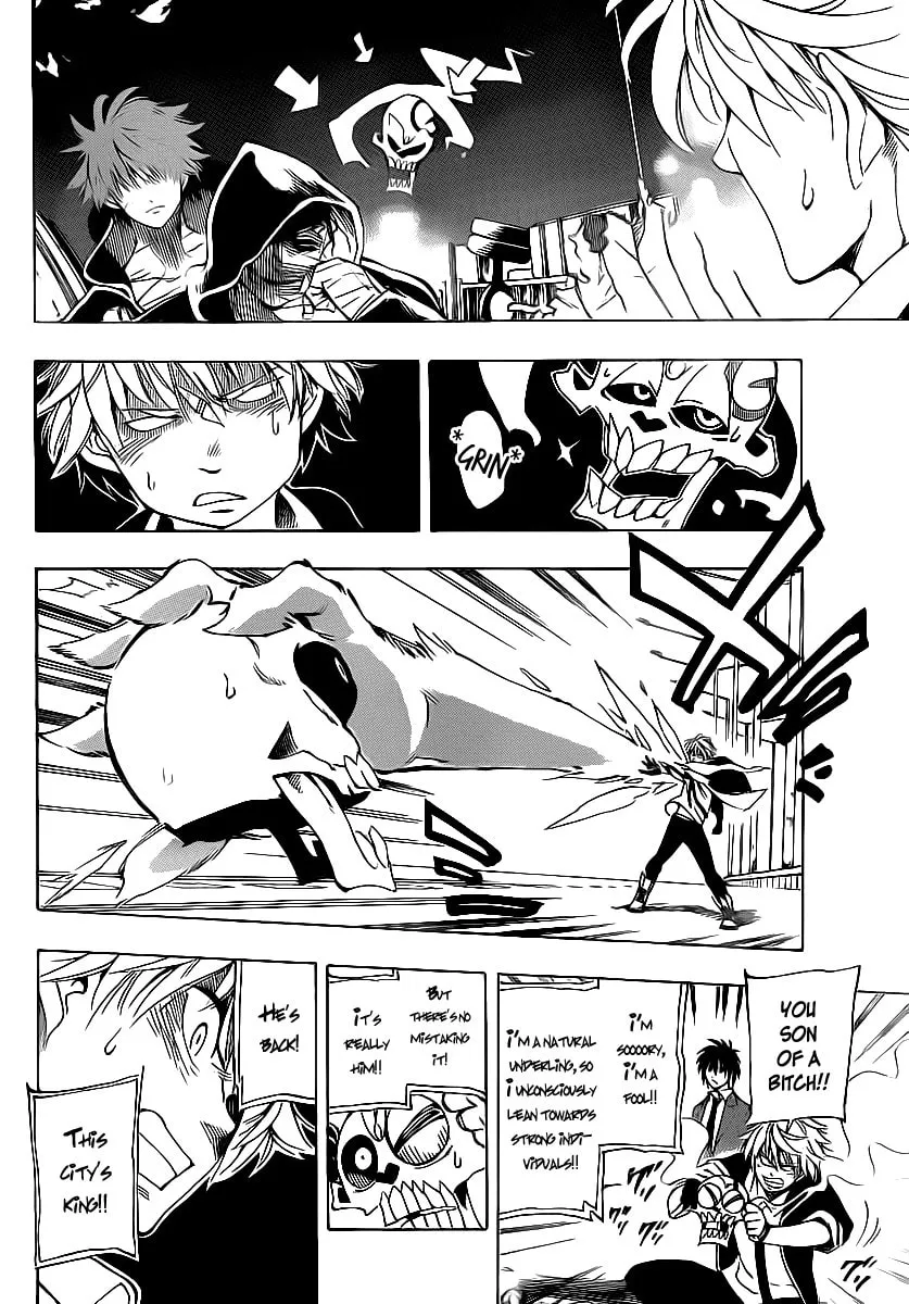 Read AR∀GO chapter 22 image 1 on Lezhin