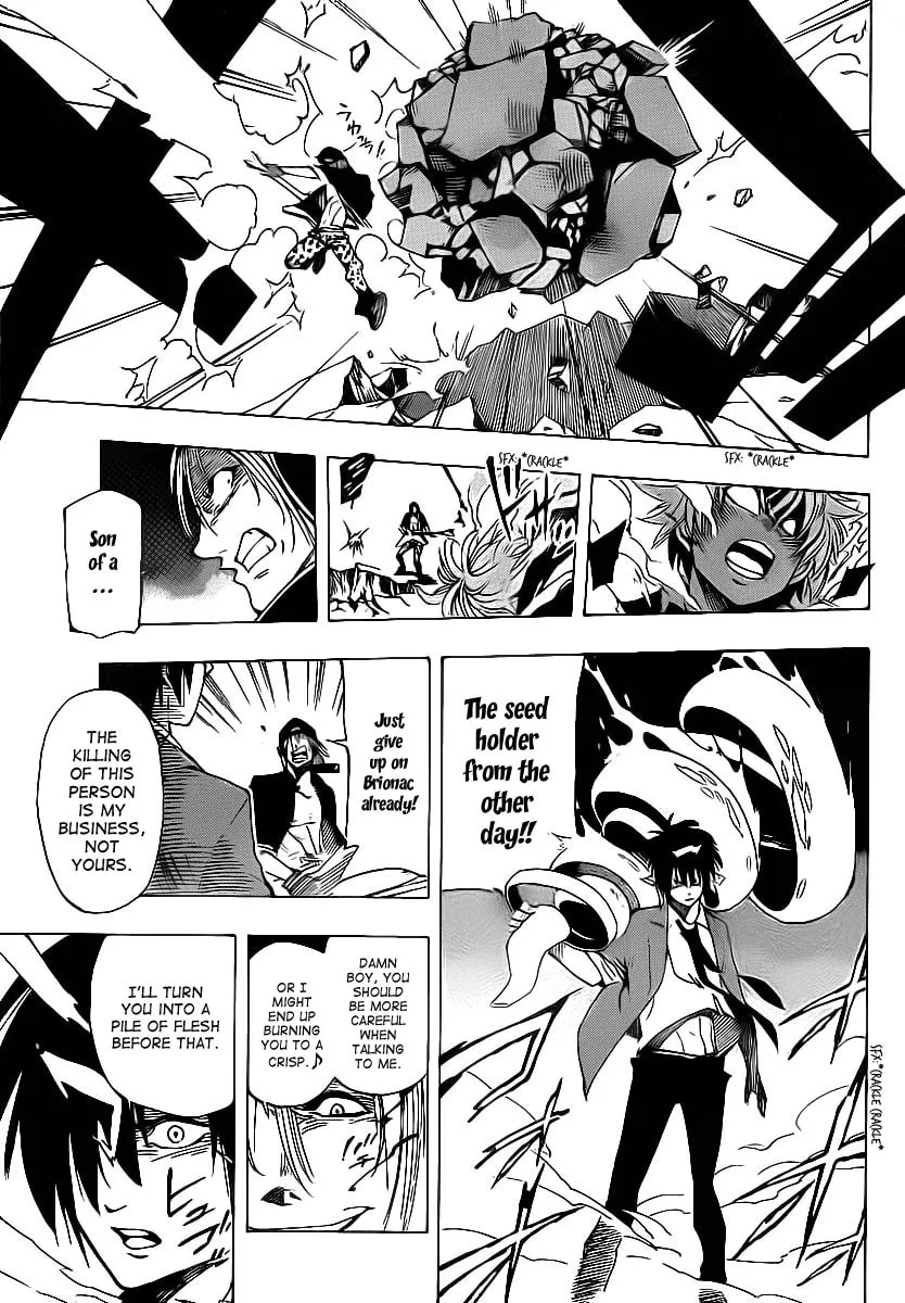 Read AR∀GO chapter 22 image 10 on Lezhin