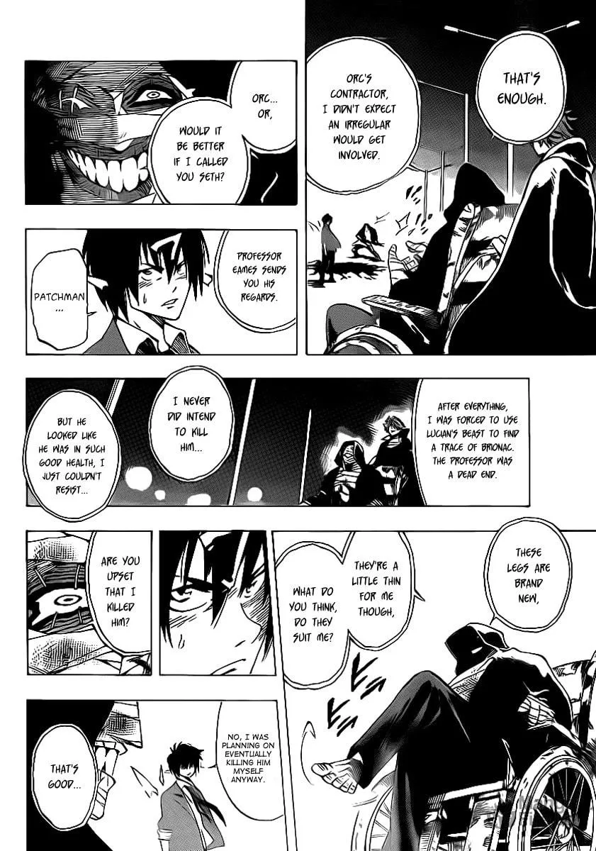 Read AR∀GO chapter 22 image 11 on Lezhin