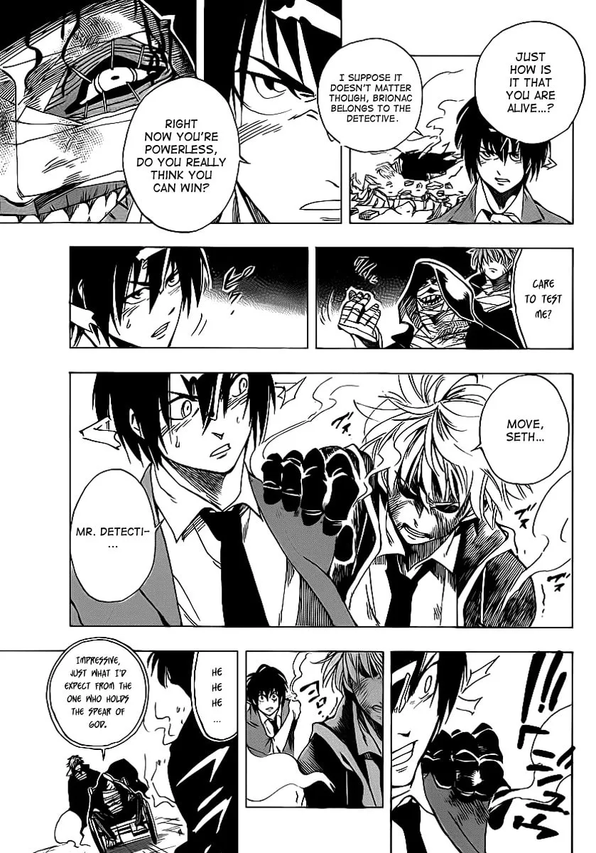 Read AR∀GO chapter 22 image 12 on Lezhin
