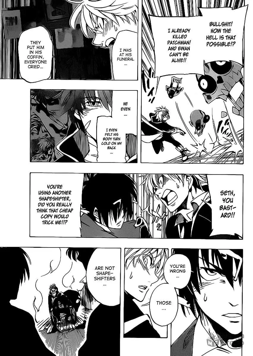 Read AR∀GO chapter 22 image 2 on Lezhin