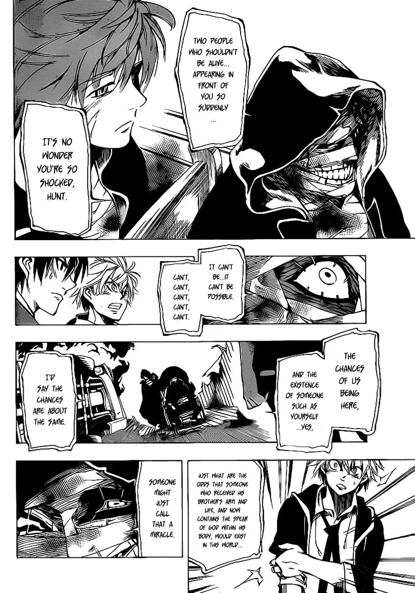 Read AR∀GO chapter 22 image 3 on Lezhin