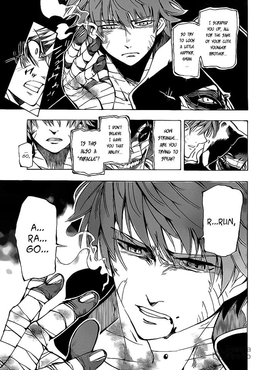 Read AR∀GO chapter 22 image 4 on Lezhin