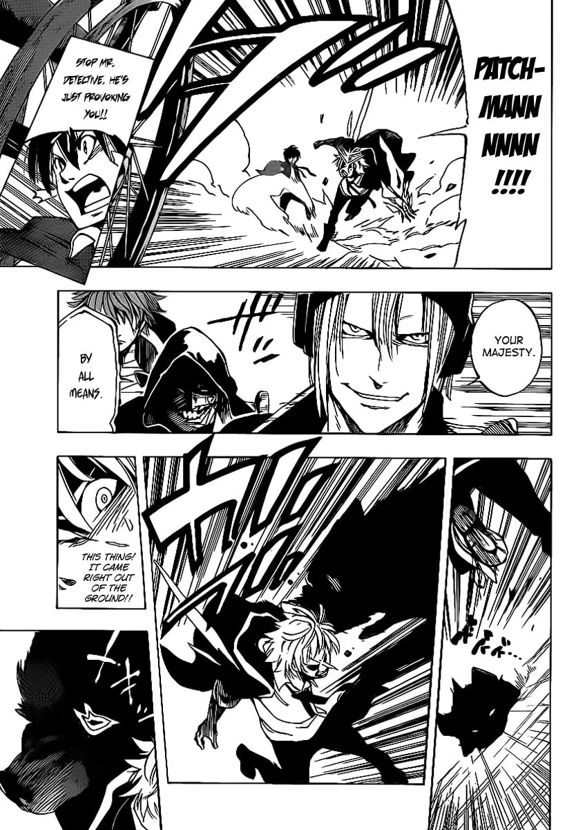 Read AR∀GO chapter 22 image 6 on Lezhin