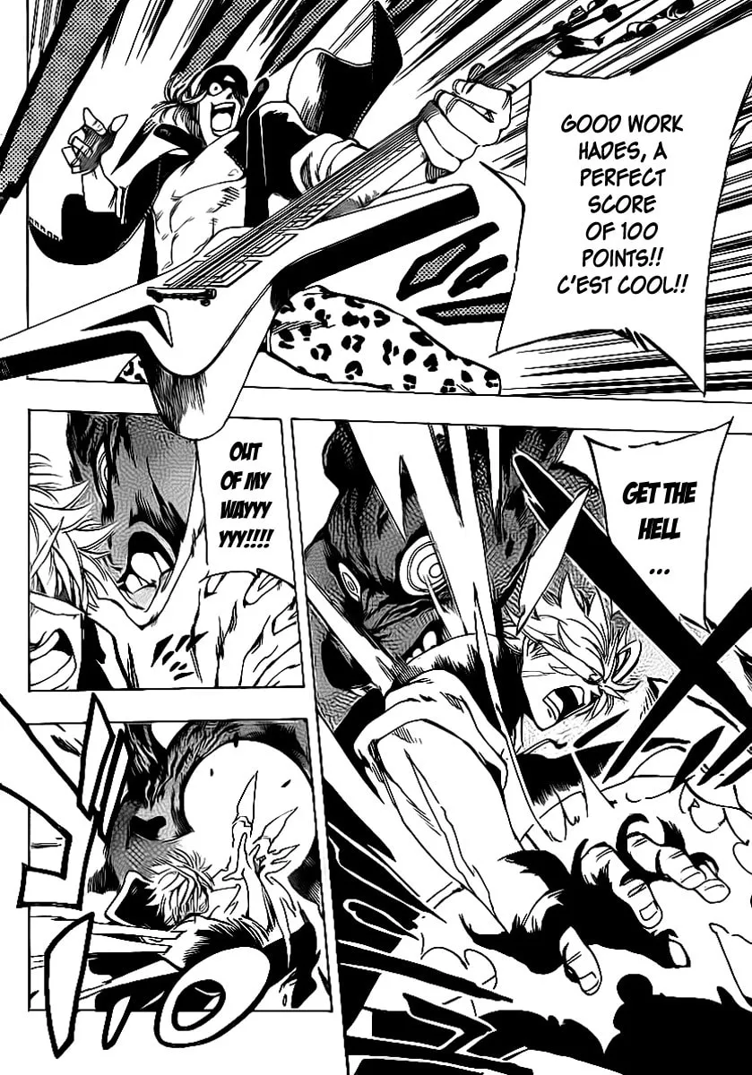 Read AR∀GO chapter 22 image 7 on Lezhin