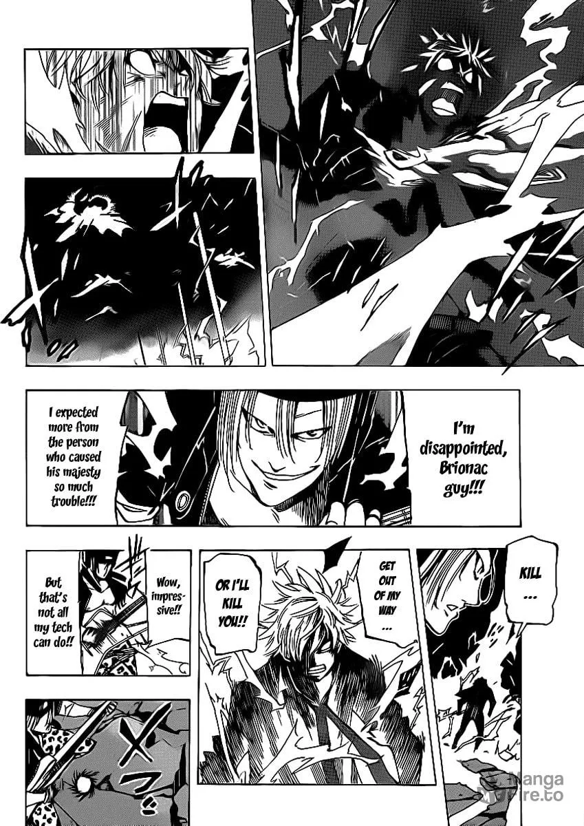 Read AR∀GO chapter 22 image 9 on Lezhin
