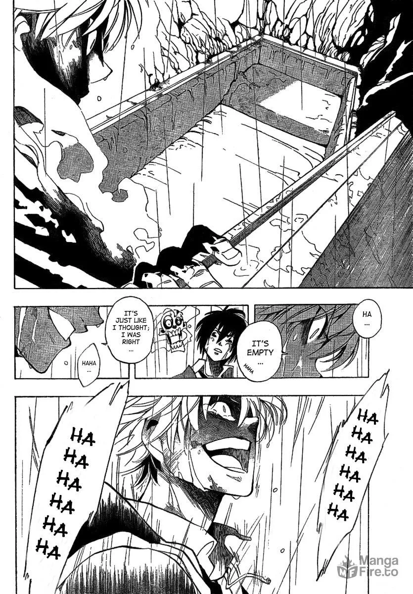 Read AR∀GO chapter 23 image 11 on Lezhin