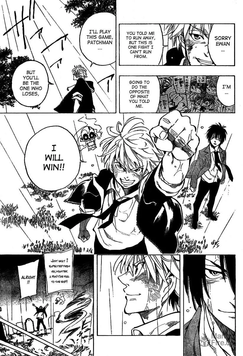 Read AR∀GO chapter 23 image 14 on Lezhin
