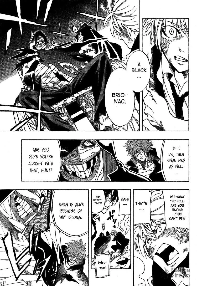 Read AR∀GO chapter 23 image 2 on Lezhin