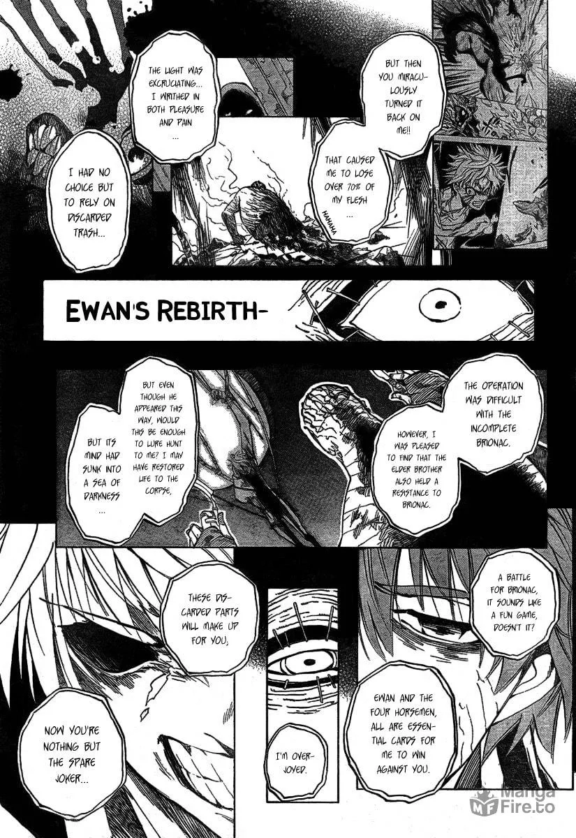 Read AR∀GO chapter 23 image 4 on Lezhin