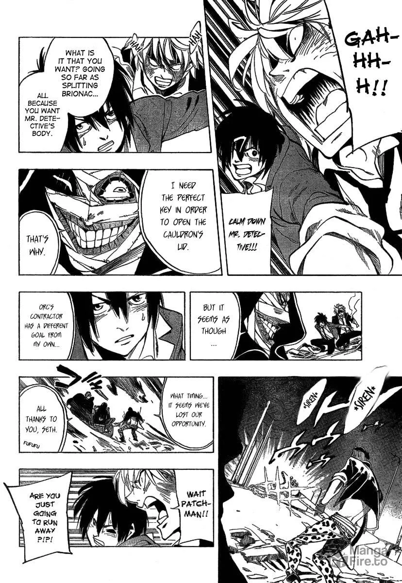 Read AR∀GO chapter 23 image 5 on Lezhin