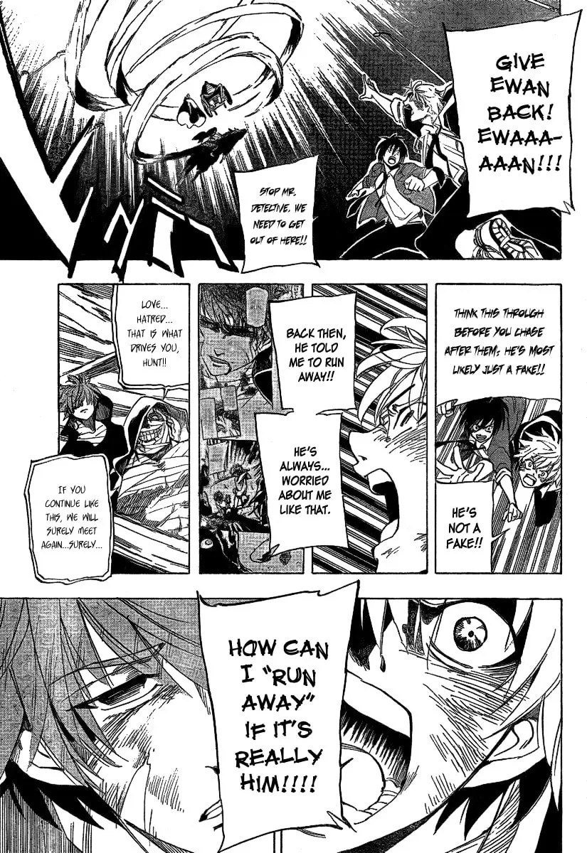 Read AR∀GO chapter 23 image 6 on Lezhin