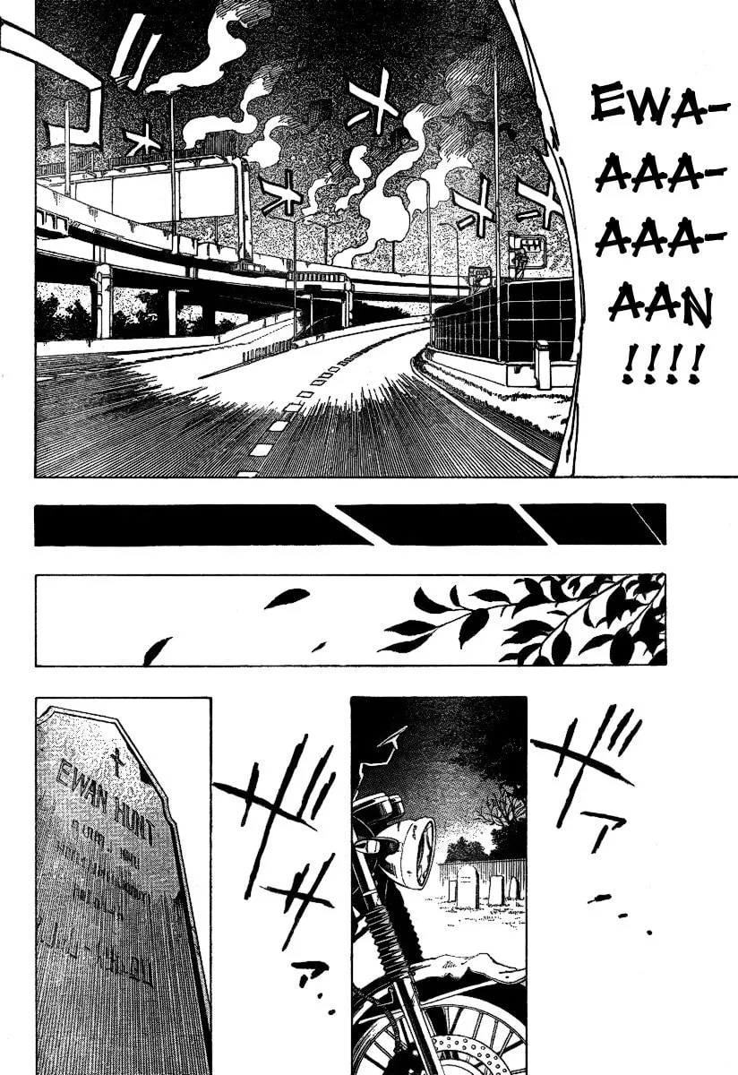Read AR∀GO chapter 23 image 7 on Lezhin